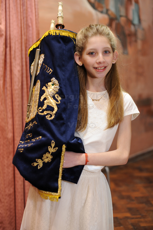 bat mitzva